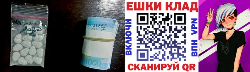omg ONION  Слюдянка  маркетплейс клад  ЭКСТАЗИ mix 