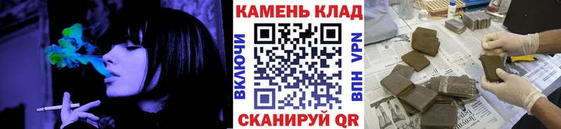 ГАШИШ Изолятор  OMG ССЫЛКА  Слюдянка 