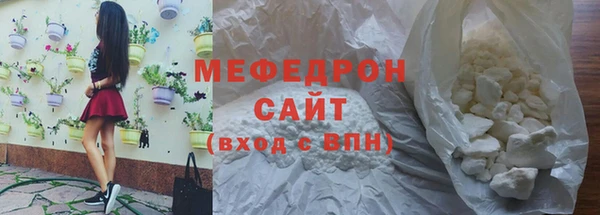 марки lsd Горно-Алтайск