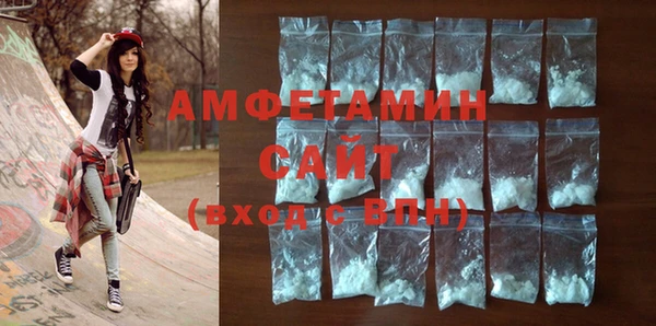 марки lsd Горно-Алтайск