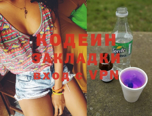 марки lsd Горно-Алтайск